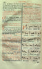 Missale Romanum ex decreto sacrosanctum