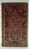 Specimen eloquentiae exterioris