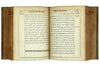 Historia Compendiosa Dynastiarum
