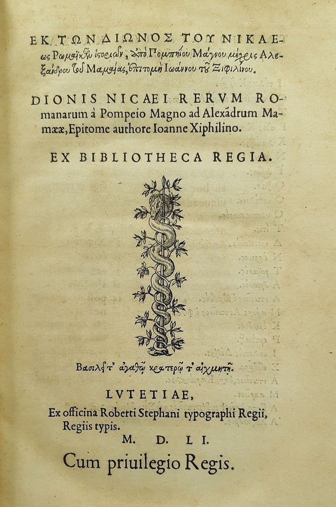 Dionis Nicaei Rerum Romanarum