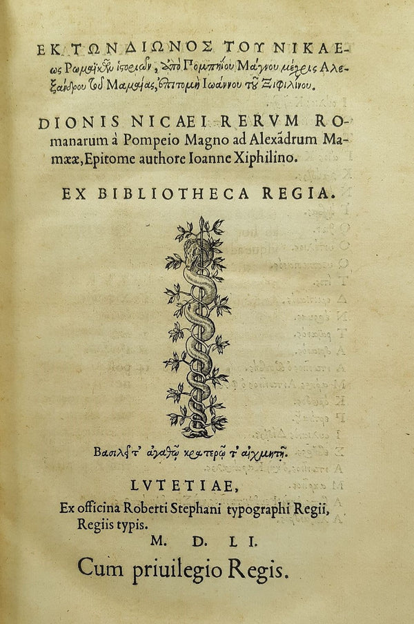 Dionis Nicaei Rerum Romanarum