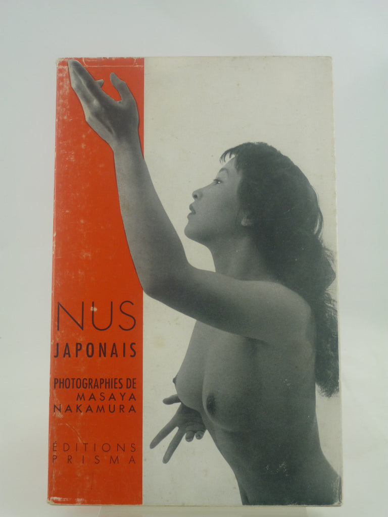 Nus Japonais